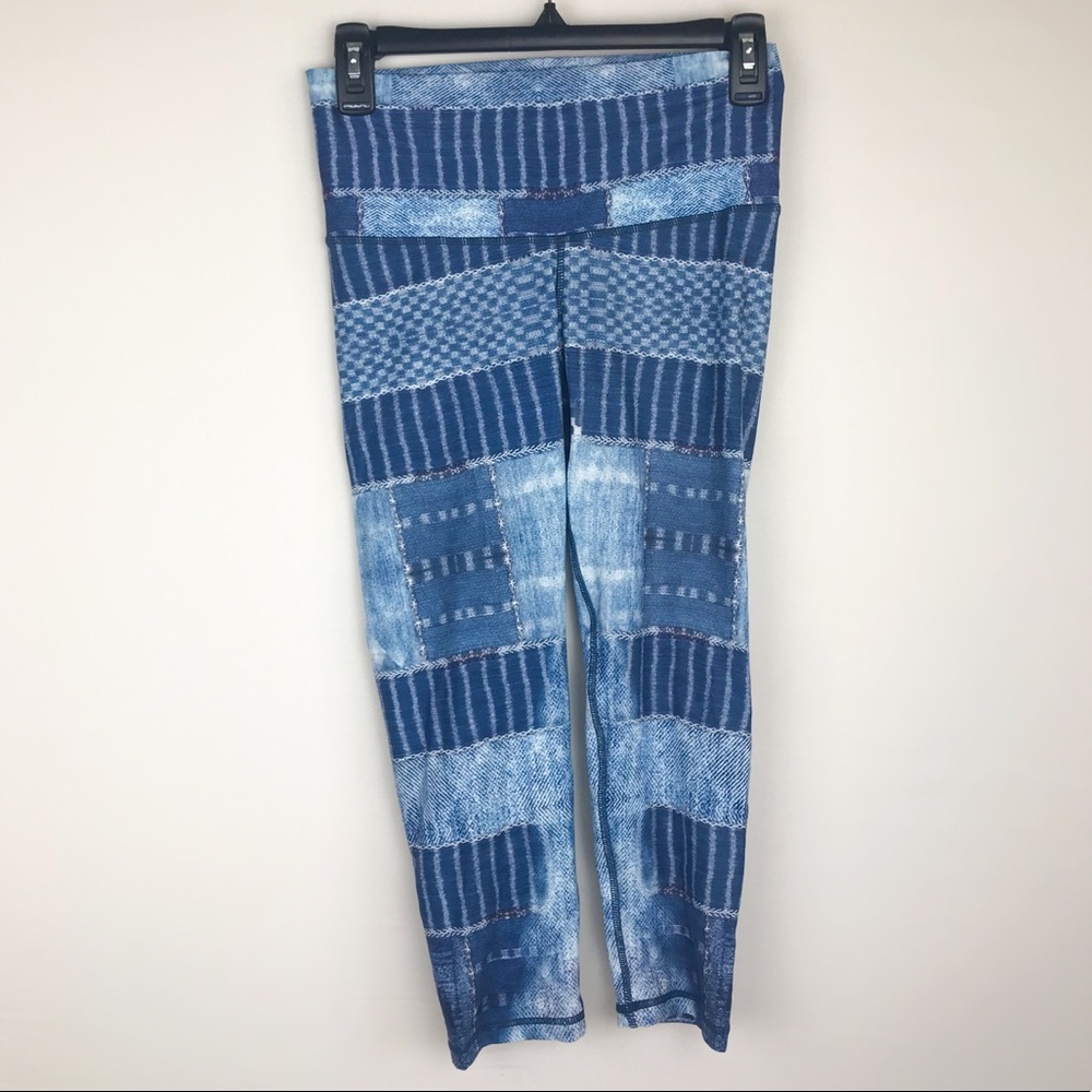 Niyama Sol BeachComber Yoga Leggings